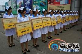 马上爆料新闻,马上爆料新闻背后的惊人真相